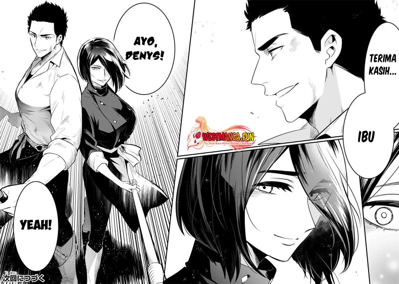 Welcome to Cheap Restaurant of Outcasts! (Tsuihousha Shokudou e Youkoso!)
